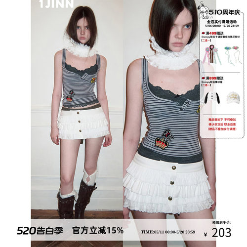 1JINN STUDIO美式假两件蕾丝拼接吊带背心女条纹徽章针织修身上衣