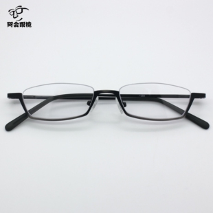 个性日系cos下半框眼镜架复古窄小框近视眼镜防蓝光女小脸配度数