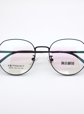复古圆形小框眼镜架超轻巧β钛细边眼镜女小脸防蓝光配近视91070