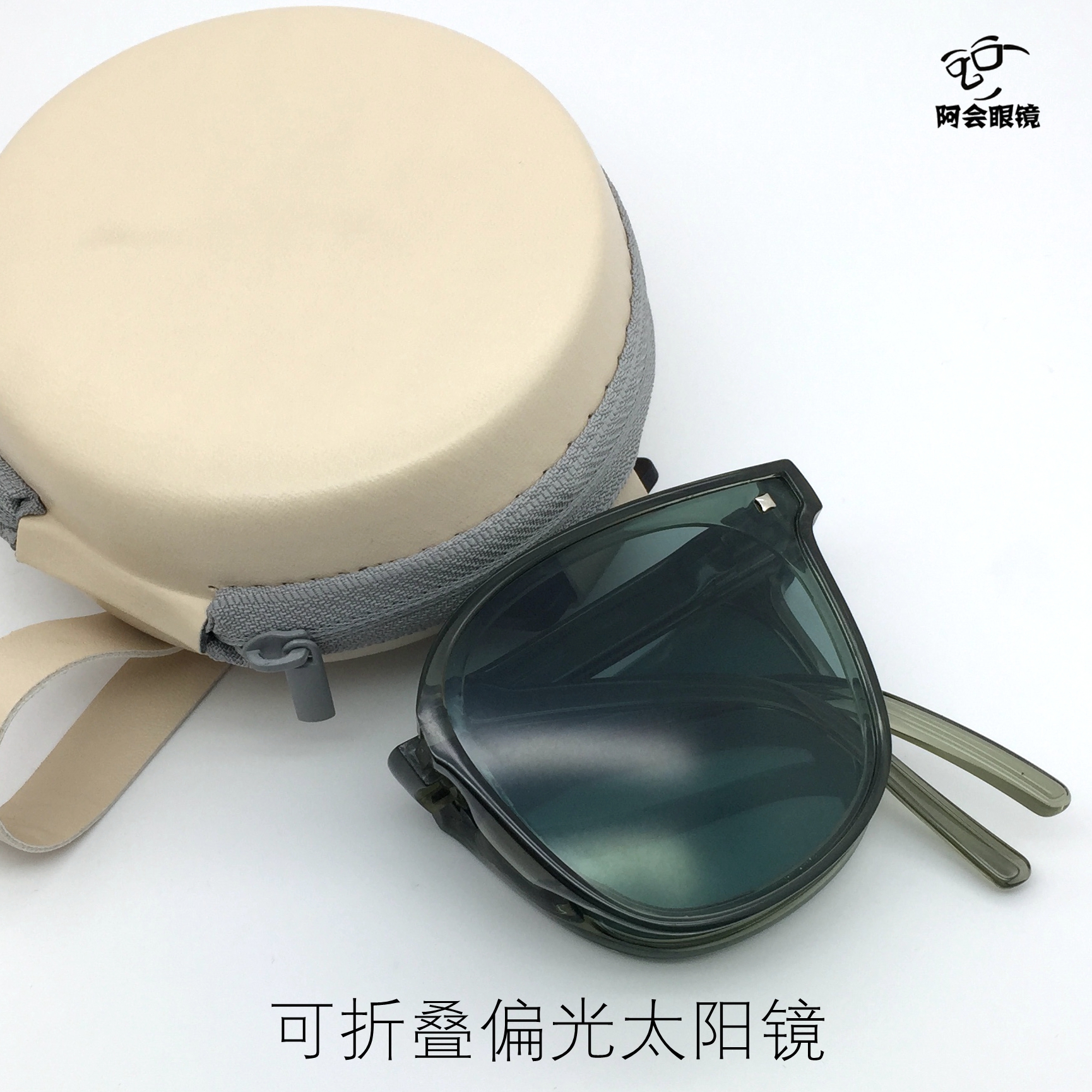 腮红色折叠太阳眼镜超轻TR便携方形偏光墨镜女茶绿色防晒遮阳开车