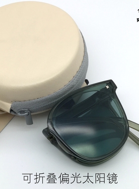 腮红色折叠太阳眼镜超轻TR便携方形偏光墨镜女茶绿色防晒遮阳开车