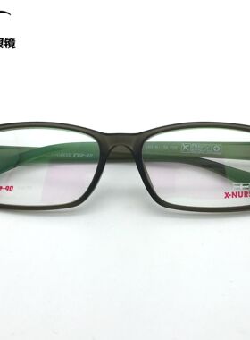 超轻TR90眼镜架男时尚磨砂绿色全框眼镜男女配近视防蓝光变色5173