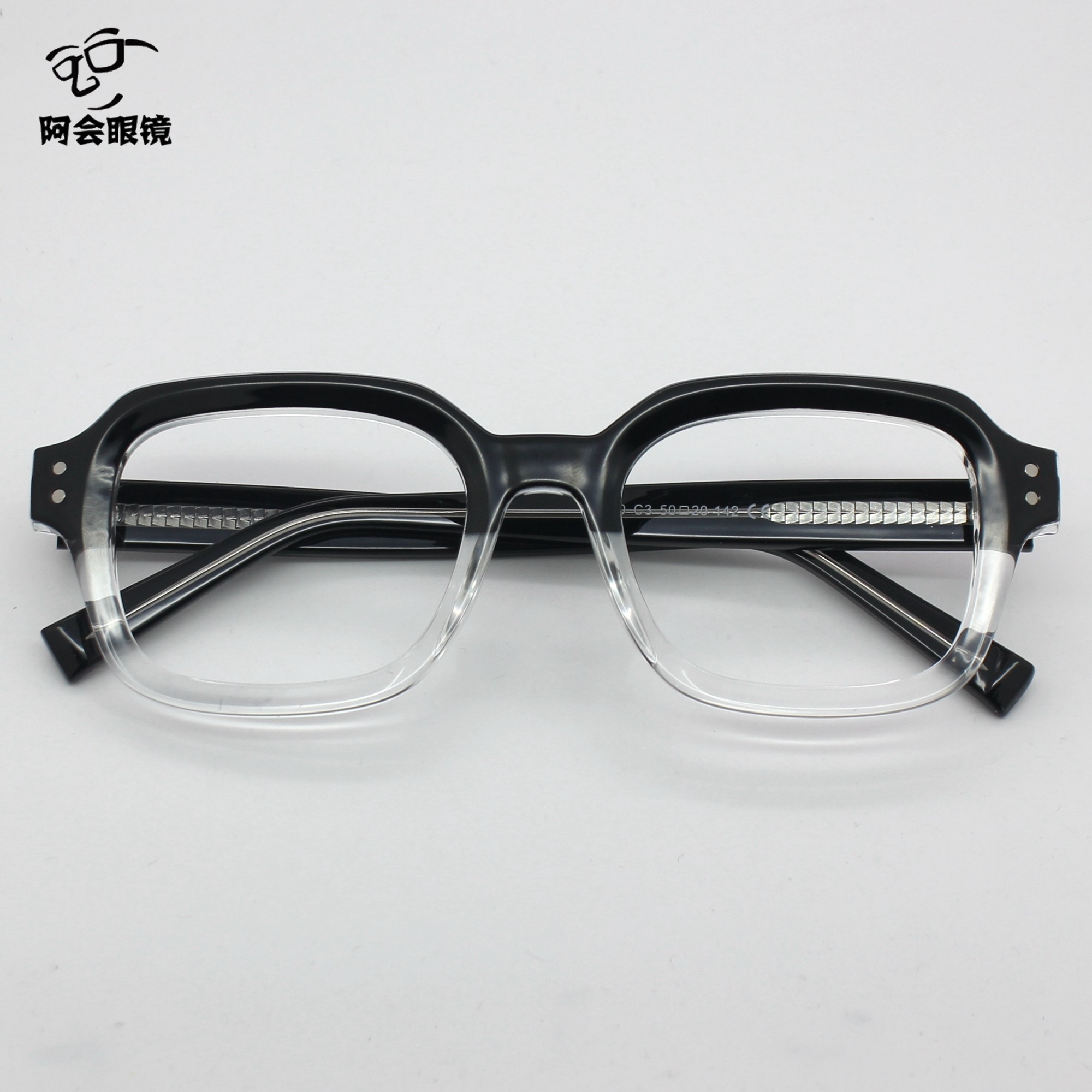 日式复古方形黑色粗框手工眼镜架文艺透明灰防蓝光眼镜潮男配近视