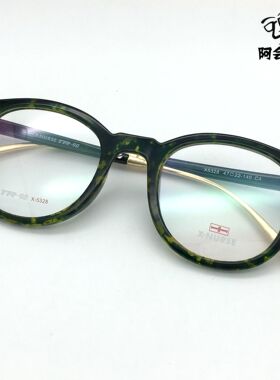 超轻TR90圆形眼镜架个性墨绿色大框眼潮女配近视防蓝光变色男5328