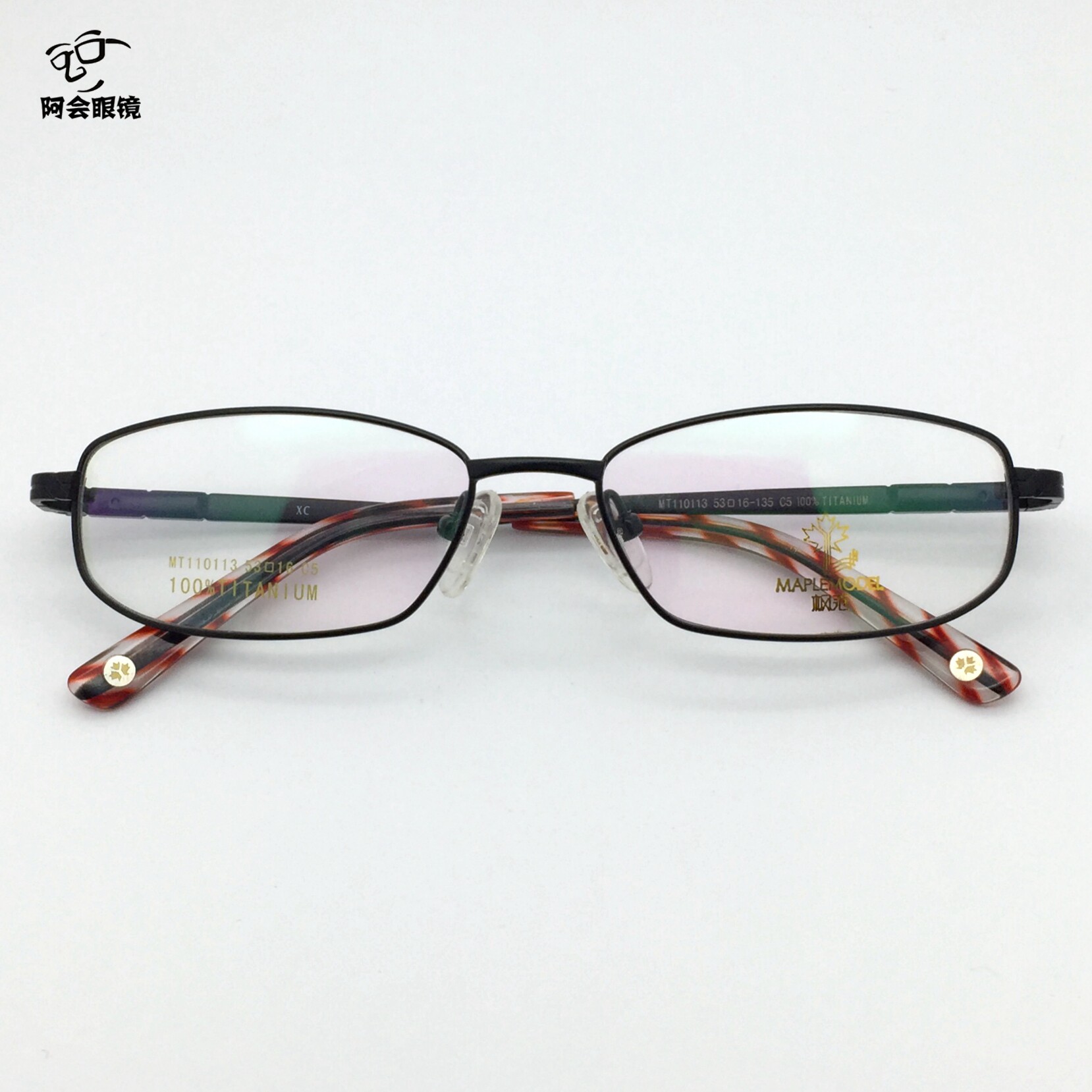 复古长方形窄小框眼镜架超轻纯钛弹簧腿黑色眼镜男配高度数近视女