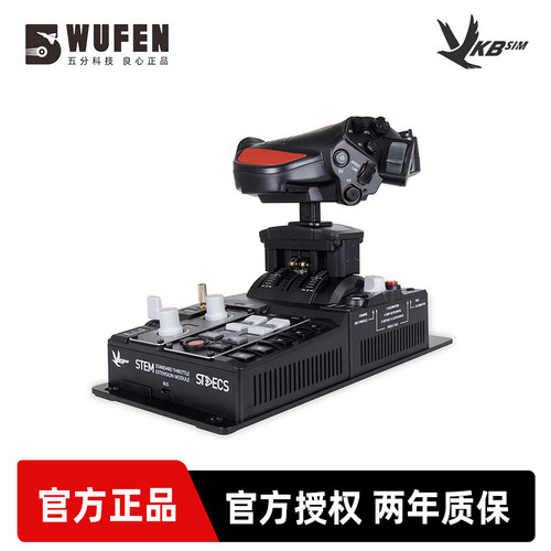 VKBSTECSSTGStandard太空油门