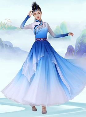 新款蒙古舞蹈服女装蓝色大摆裙服饰长裙鸿雁成人艺考表演服分体