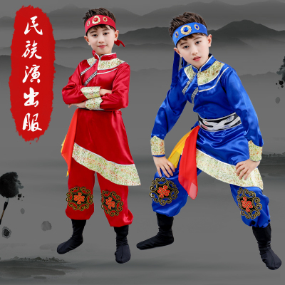男生民族蓝色红色送头饰腰带鞋套