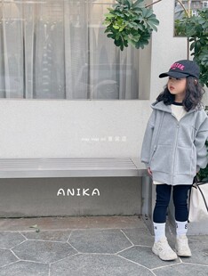 ANIKA品牌童装秋冬款男女童中大童 休闲保暖连帽开衫加绒外套