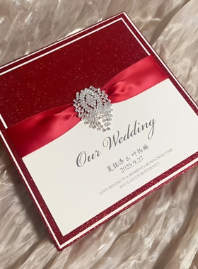红色闪粉婚礼签到本商务礼金簿簿式水钻丝带装饰结婚签名册满月礼