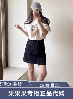 126137012 ONL 【高腰牛仔裙】2026春季显瘦A字版型短裙半身裙女