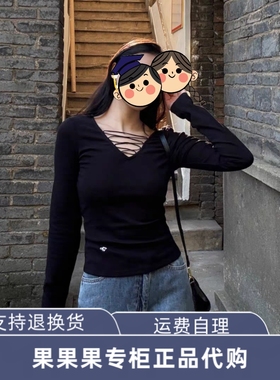 126102007 ONL【V领绑带设计】2026春季修身显瘦长袖打底T恤女