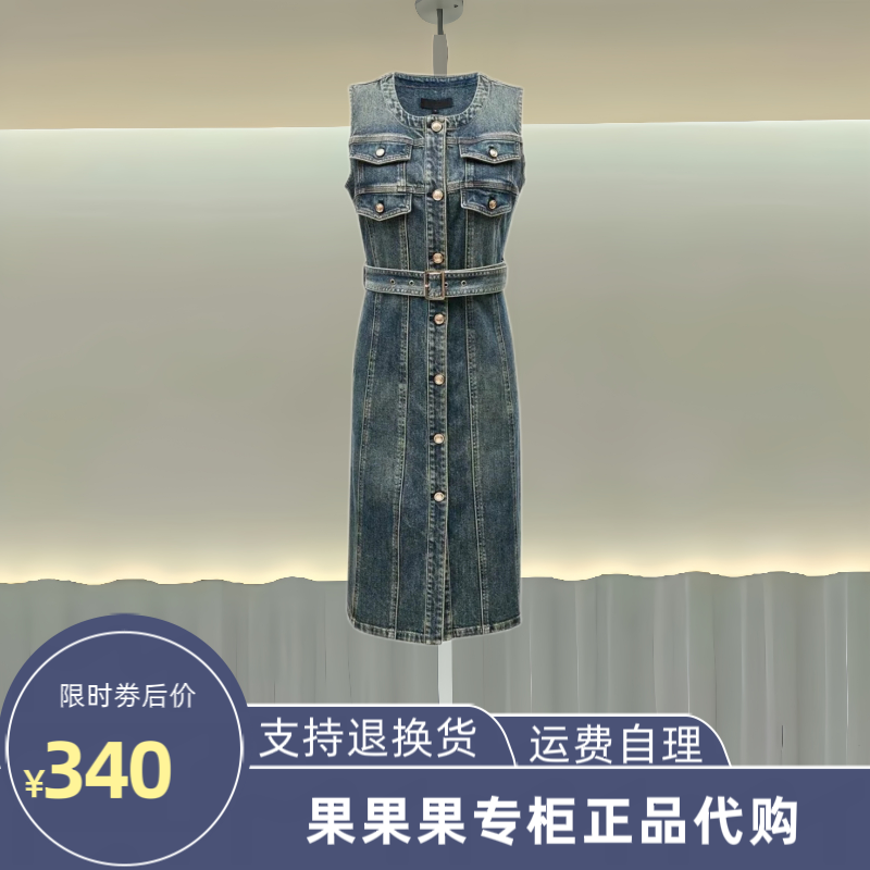 124442004 ONL 【通勤简约】夏季修身显瘦无袖中长款牛仔裙连衣裙