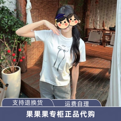 126101082 ONL纯棉T恤2026夏季甜美立体重工刺绣印花正肩短款T恤
