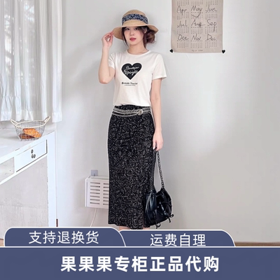 126101070 ONL 【轻薄透气】2026夏季微透立体刺绣短款正肩T恤