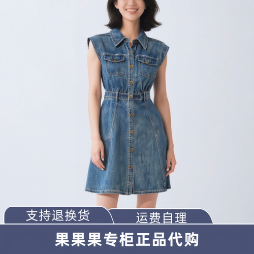 126142006 ONL【收腰A字】2026春季优雅显瘦水洗A字牛仔连衣裙女