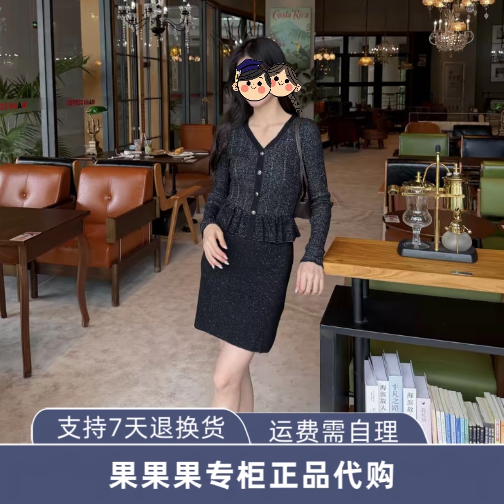 126346008ONL含绵羊毛2026秋季新款假两件细闪短款裙子长袖连衣裙