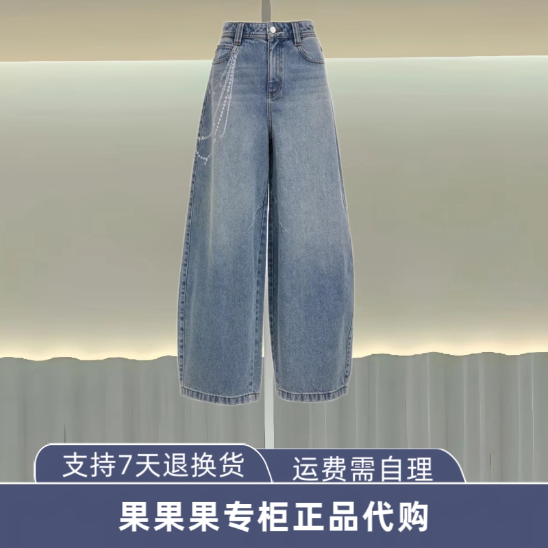126132174 ONL【链条3D印花】秋季甜酷风宽松潮流阔腿裤牛仔裤女