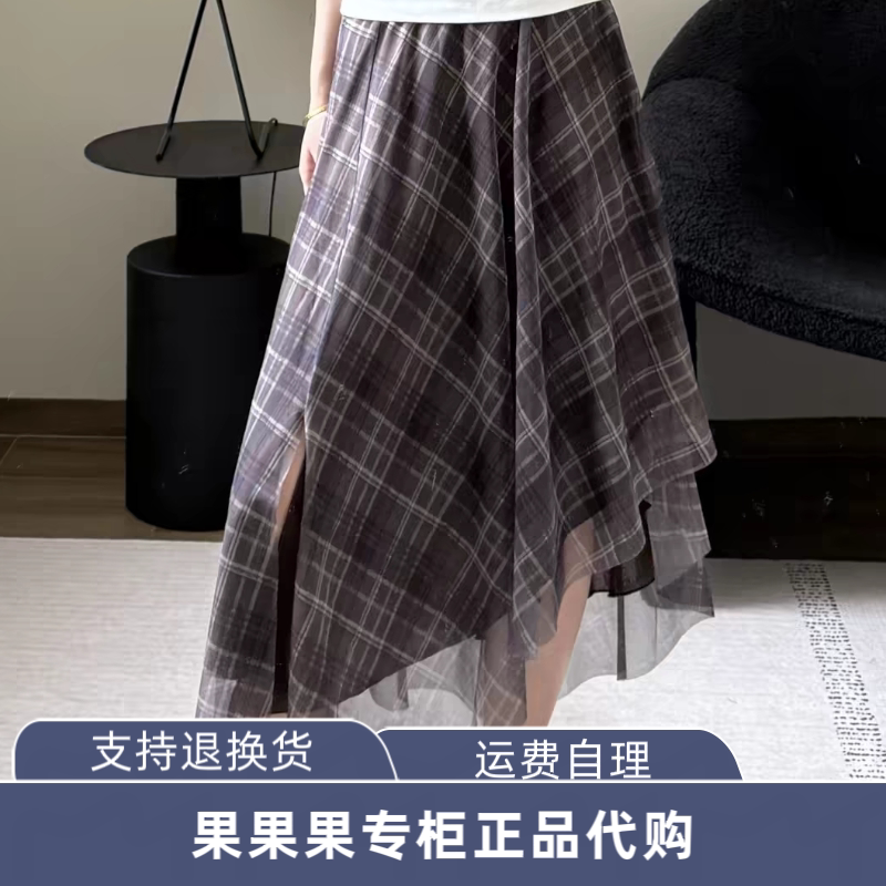 12611G001 ONL格纹印花夏新派学院风轻盈纱网面料A字中长款半身裙