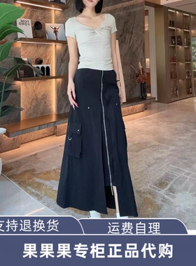 32611G001VEROvmMODA26夏铆钉A字裙高级感专柜同款洋气显瘦半身裙