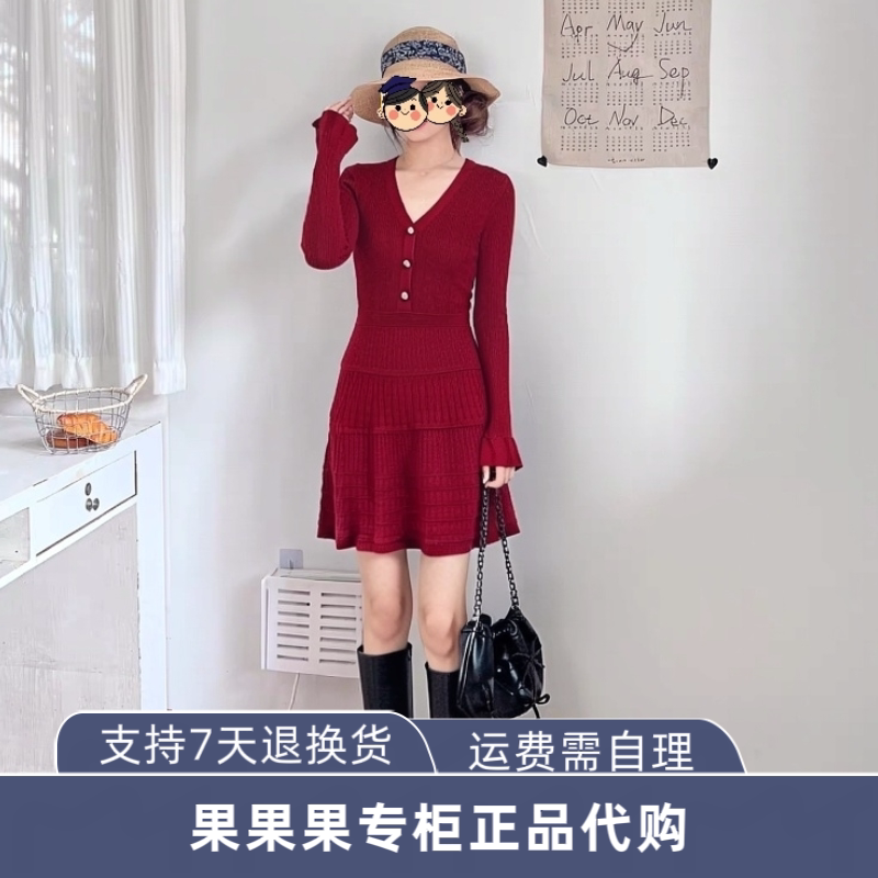 326446002VEROvmMODA秋冬含绵羊毛时尚V领胸前亮钻排扣针织连衣裙
