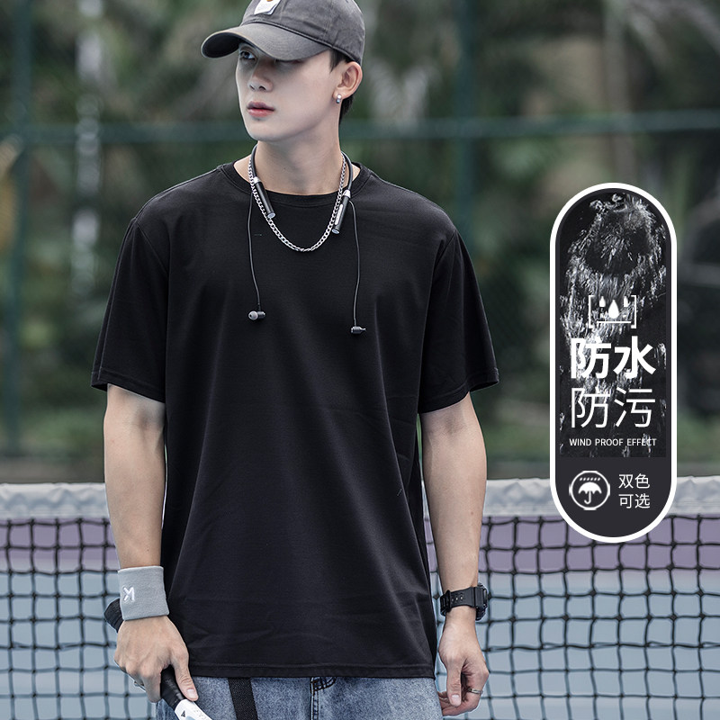 2026夏季短袖T恤男防水防污