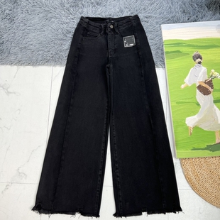 时髦精不可或缺！美式复古黑色高腰阔腿裤牛仔裤女毛边显瘦拖地裤