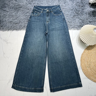 时髦精不可或缺！复古抓绒大裤脚高腰阔腿裤牛仔裤宽松显瘦拖地裤