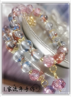 L家流年原创设计黑神话印象手链网红车轮水晶晕染高透琉璃珠饰品