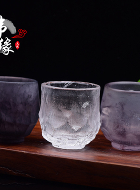 正宗原矿水晶紫色刻字单杯茶具石材品茗杯礼盒装主人杯子2021新款