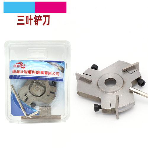 木工木雕根雕角磨机雕刻刀