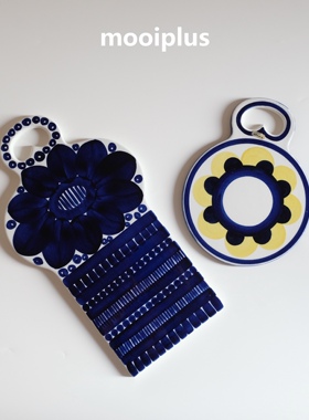 芬兰/中古｜Arabia Paju Valencia手绘奶酪盘 菜板 / mooiplus