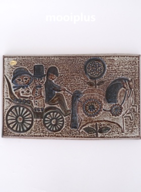 丹麦/中古｜Soholm 春日巡游 陶瓷装饰挂盘 42cm*24.5cm