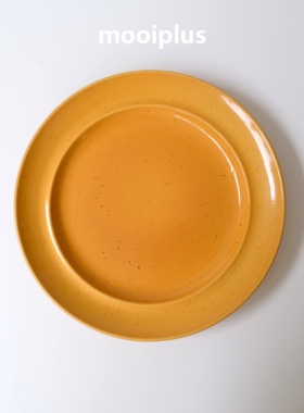 瑞典/中古｜Gustavsberg Primula南瓜黄色茶杯餐盘 / mooiplus