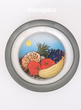芬兰/中古｜Arabia Southern Fruits 热带水果 果盘 装饰盘 25cm