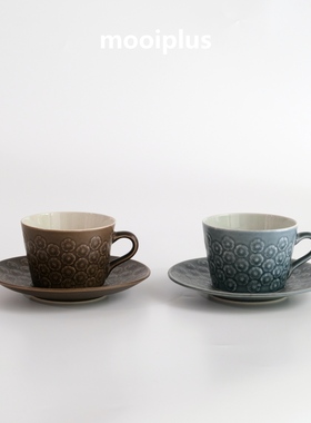 丹麦/中古｜Quistgaard Azur 中古浮雕咖啡杯甜品盘 / mooiplus