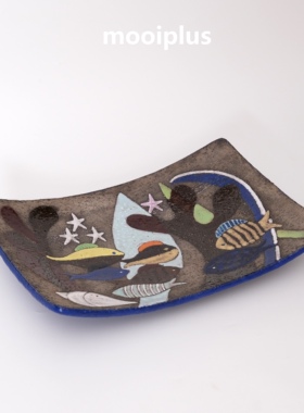 瑞典/中古｜UE Spectra 浮雕 海底世界 珊瑚 装饰盘 36*24*6cm