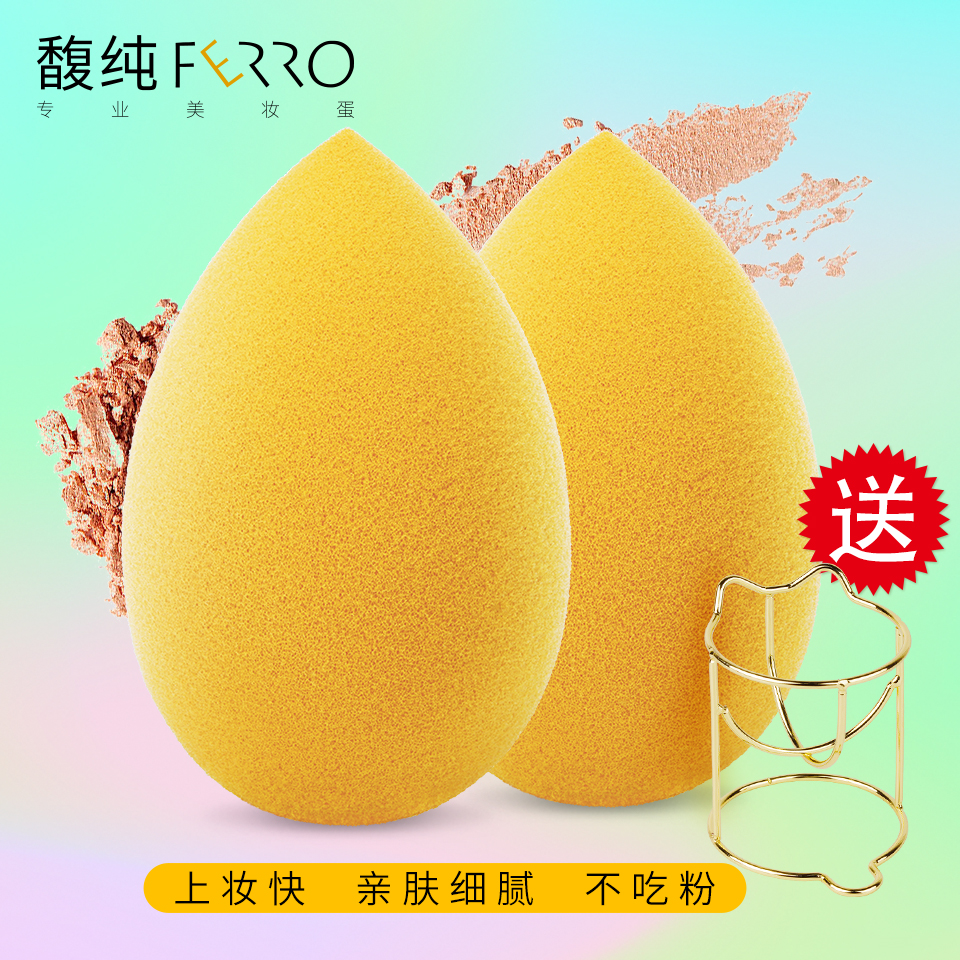 ¶¶ÒôÍÆ¼ö