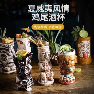 网红Tiki个性夏威夷鸡尾酒杯创意酒吧鬼脸骷髅提基杯陶瓷僵尸杯子