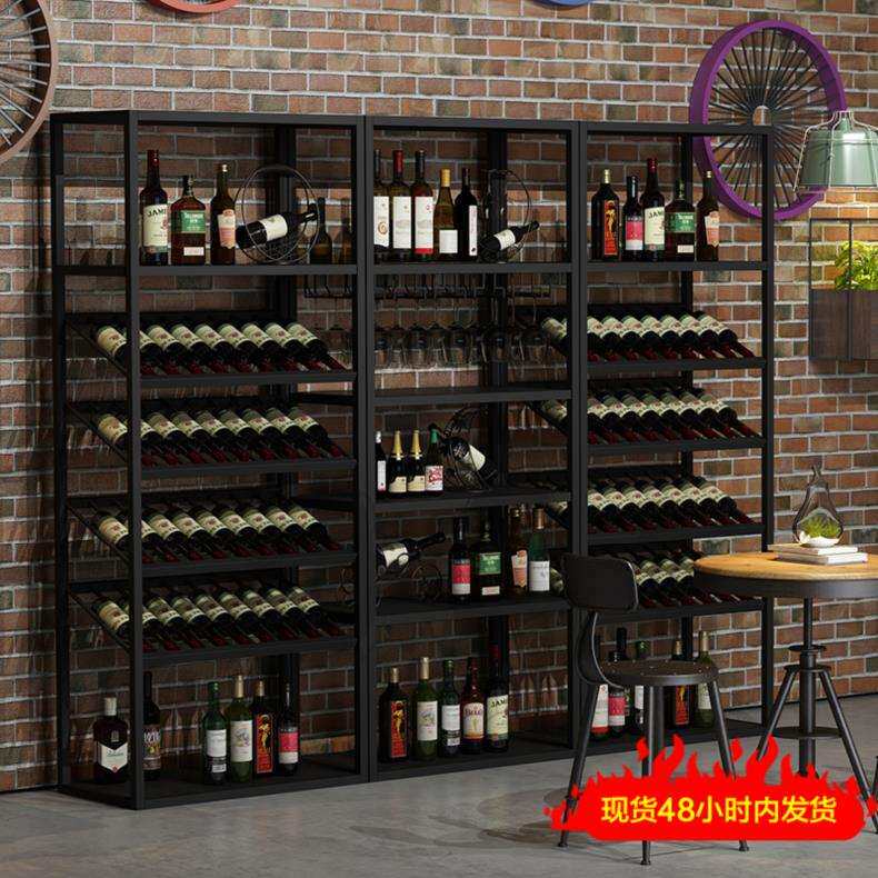 复古铁艺红酒酒架葡萄酒酒柜收纳展示置物架靠墙酒吧落地酒杯架|ruв категории коммерческий/офисная мебель, развлечения/бар/Ktv мебель, красное вино стойка/кабинет - от Buy2taobao.com для оказания профессиональной услуги покупки агента Taobao