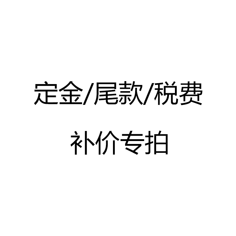 河北强鑫线缆有限公司