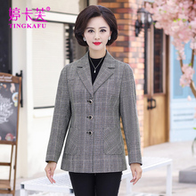 上衣洋气长袖 50岁人 休闲40 外套短款 妈妈小西装 中年女士春秋薄款
