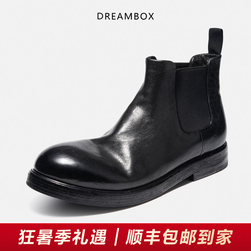 DREAMBOX钧博vibram马皮复古英伦男靴秋冬新款纯手工皮底切尔西靴