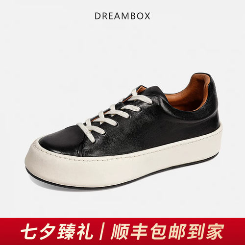 水洗马皮舒适透气休闲板鞋