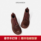DREAMBOX钧博vibram女士皮靴高档缩纹马臀皮马丁靴轻奢气质短靴