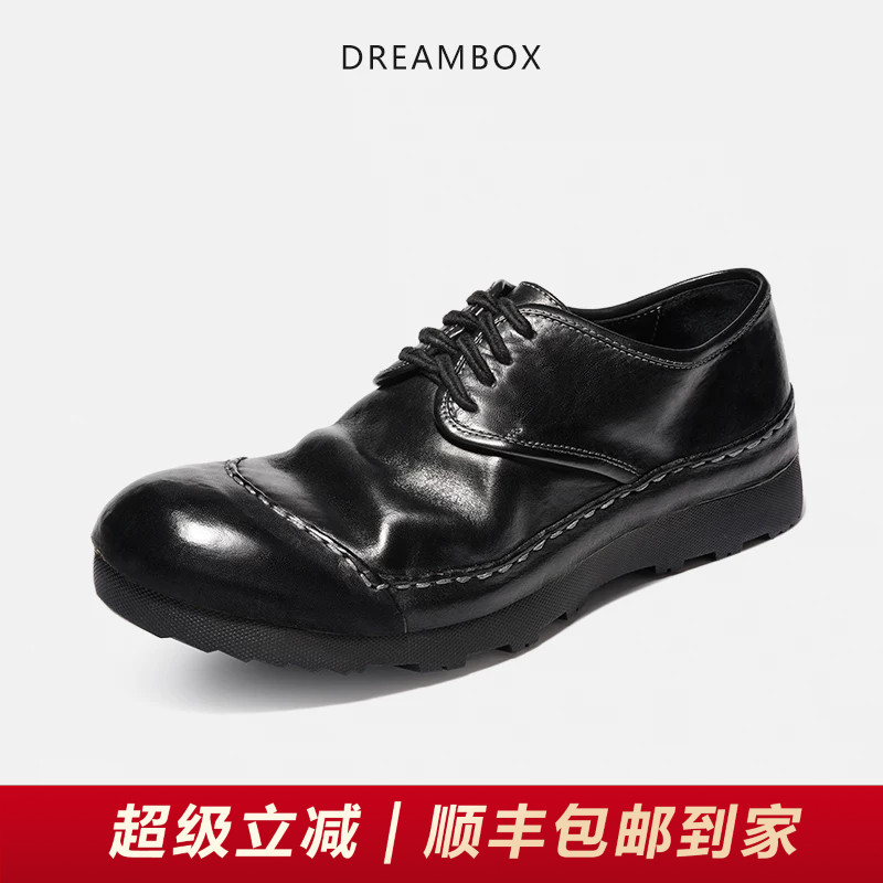 钧博男士包头水洗马皮防滑皮鞋