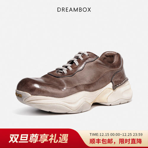dreambox钧博vibram户外休闲男鞋