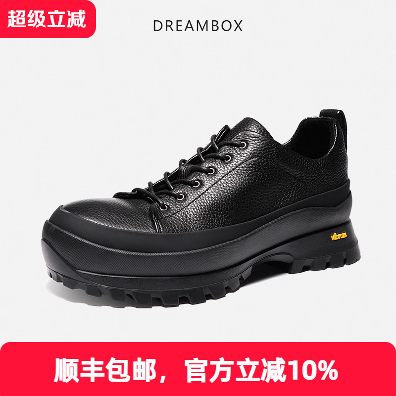 dreamboxvibram防滑徒步登山鞋