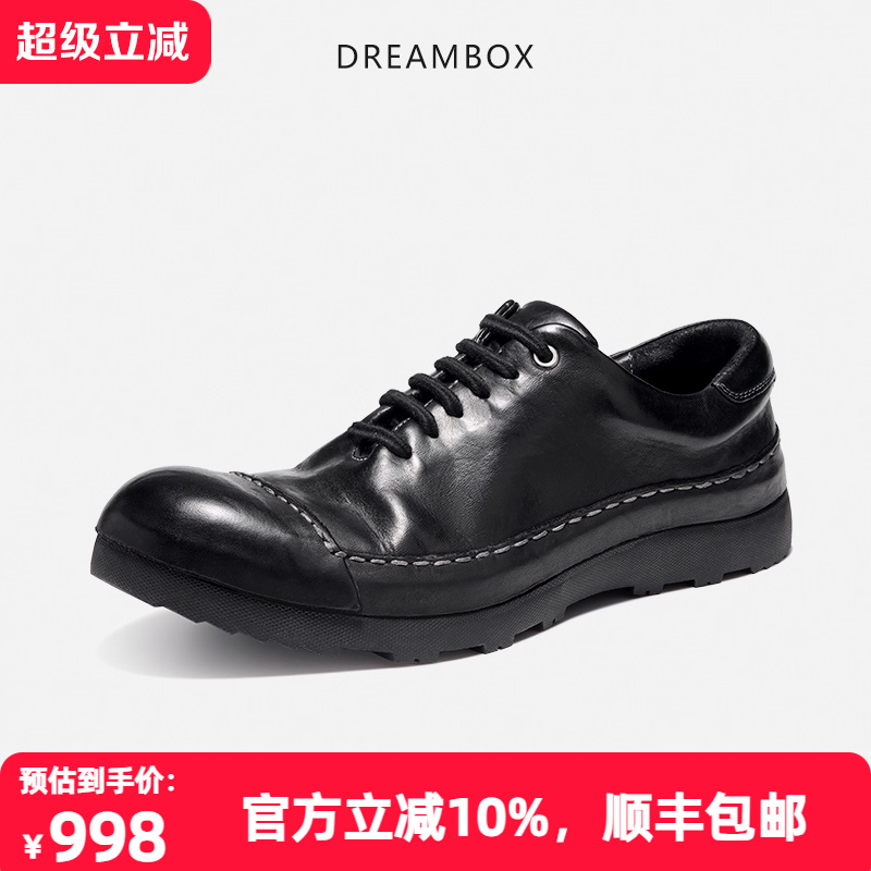 dreambox钧博重水洗马皮包头解放鞋舒适透气日常徒步户外休闲鞋