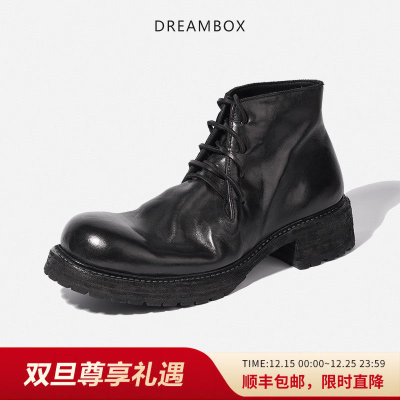 DREAMBOX水洗马皮大头马丁靴